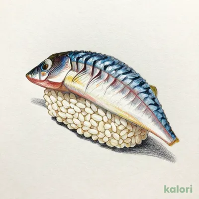 Horse Mackerel Nigiri Sushi