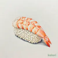 海老