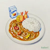 お子さまカレー プチエビフライ