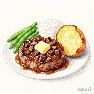 【110g】濃厚ビーフシチューの包み焼きハンバーグ弁当
