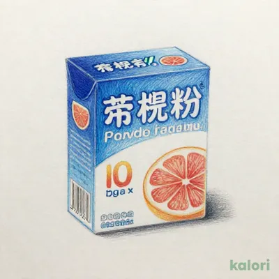 スポーツドリンクパウダー　1L用×１０袋(10袋)