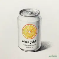 YUZU SPARKLING WATER