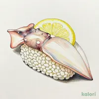いか・こういか