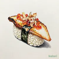 味付数の子