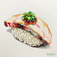 活〆はまち腹身【一貫】
