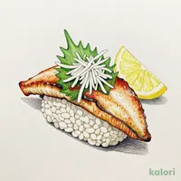 炙りはまち腹身【一貫】