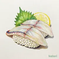 Shirayuki Flounder Sushi