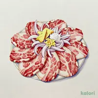 トロ