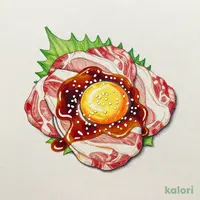 Horse Sashimi Yukhoe (Spicy Tartare)