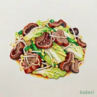 和牛ホルモン炒め