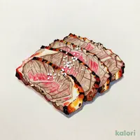 牛コウネ塩