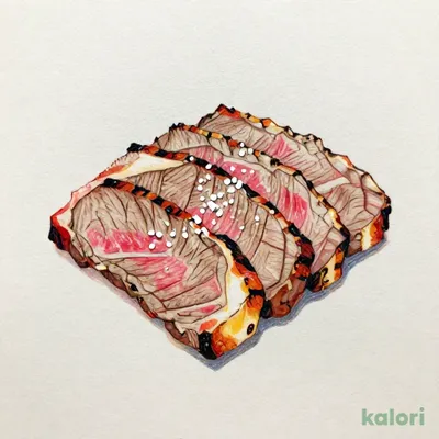 牛コウネ塩