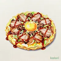 肉玉ホルモン(お好み焼き)