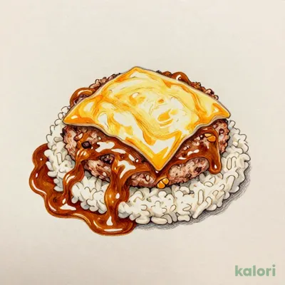Hamburger Curry Doria