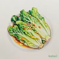 Stir-Fried A-Choy