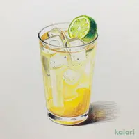 Non-Alcoholic Sour, Green Yuzu