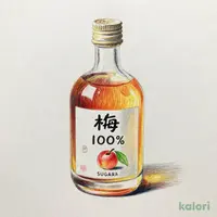 さわやか梅酒
