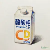Love Ale Plus Vitamin C & D (Yogurt Drink)