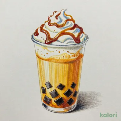 【秋季限定氷菓ドリンク】フローズンカラメルパンプキン