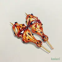 Bonjiri (Chicken Tail) Skewers, 2 pcs