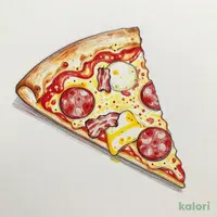 Giga Meat Pizza (S, Cheese 'n Roll Crust), 1 Slice
