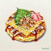 しそチーズ玉