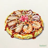 三色玉