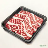 熟成牛