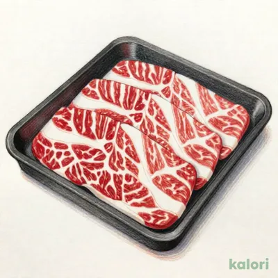 熟成牛