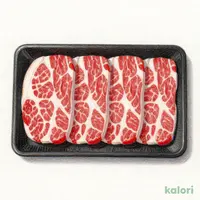 選べるお肉 特選牛ロース