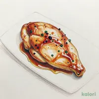 たんぱく質15.1g　グリルチキン　焦がしねぎ塩