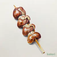 炭火焼きとり　ハツ塩