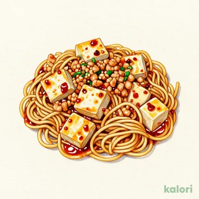 Sichuan Style Fried Noodles with Hidden Spicy Oil (Kanto)