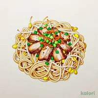 黒胡椒香る　コク旨醤油だれの油そば