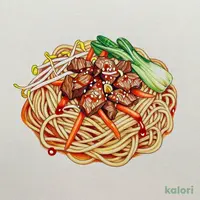 【東京都の一部・神奈川県の一部】牛肉とナムルのコチュジャン和え麺