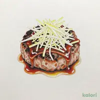 和風おろしハンバーグステーキ