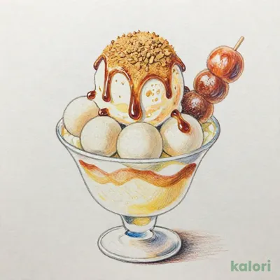 黒みつきな粉サンデー