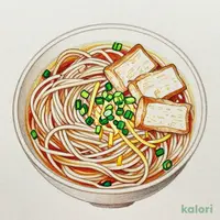 〆の煮込みきしめん