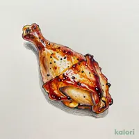ターザン焼