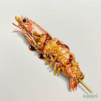 八丁味噌大海老フライ串