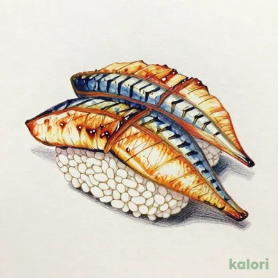 〆鯖炙り