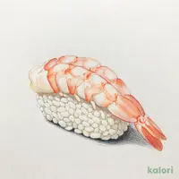 えび