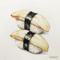数の子