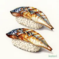 〆鯖炙り（お持ち帰り）