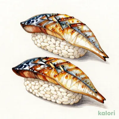 〆鯖炙り（お持ち帰り）