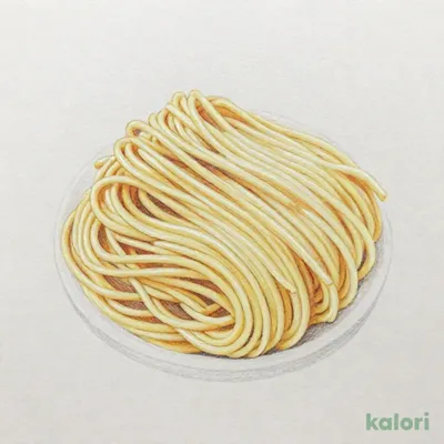 半替玉