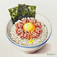 温玉ネギトロ重