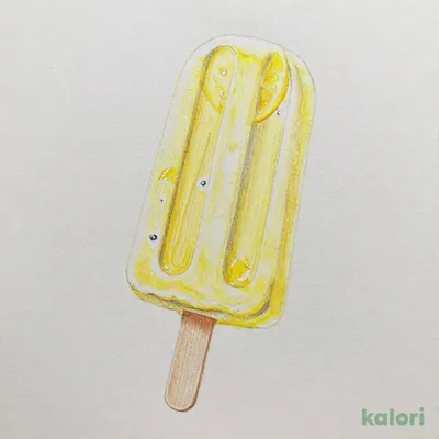 Gozasoro Ice Bar (Lemon)