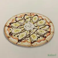 チョコバナナピッツァ