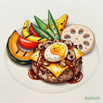 焼き野菜と月見チーズＩＮハンバーグ～きのこデミソース～